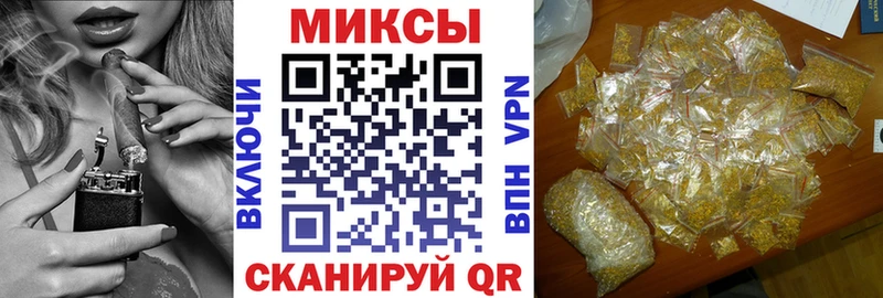 Купить  Нестеров  Бутират бутандиол 