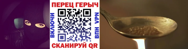Купить где  Нестеров  Героин хмурый 