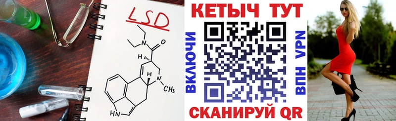 Купить  Нестеров  Кетамин VHQ 