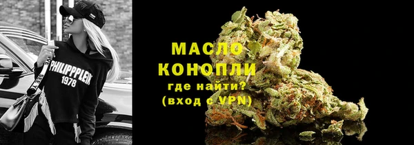COCAINE Елабуга