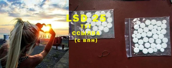 COCAINE Елабуга