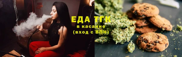 ешки Елизово