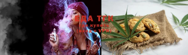 ешки Елизово