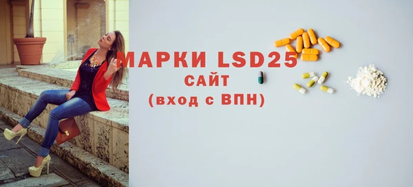 ешки Елизово