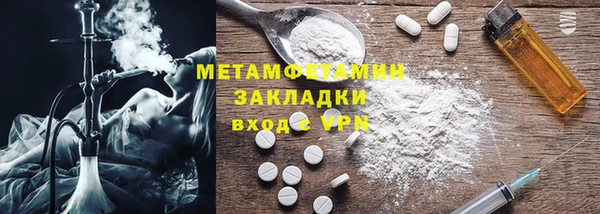ешки Елизово