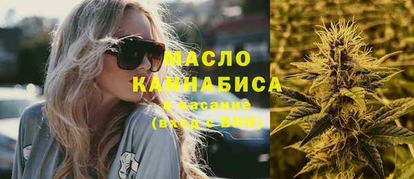 COCAINE Елабуга
