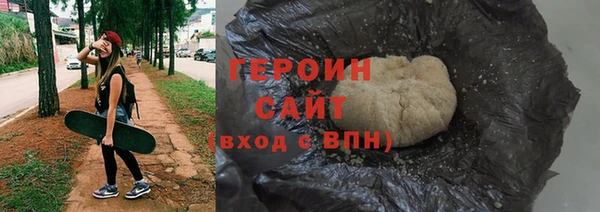 COCAINE Елабуга