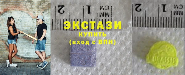 ешки Елизово
