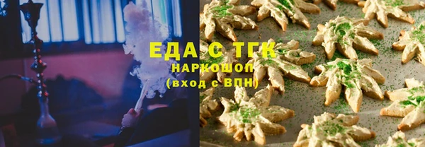 ешки Елизово