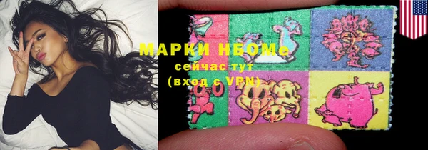 ешки Елизово